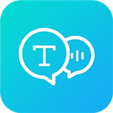 录音转文字下载安装最新版