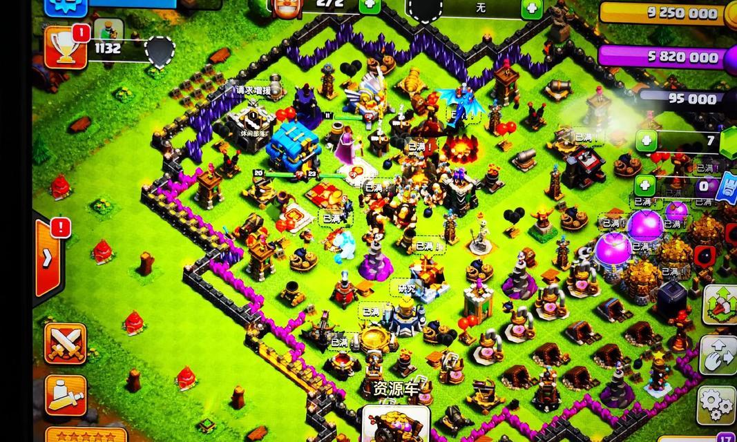 如何加入部落冲突的湖北之家？