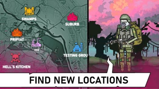 口袋地带2安卓版app