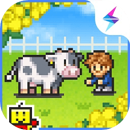 像素牧场物语下载2025版本