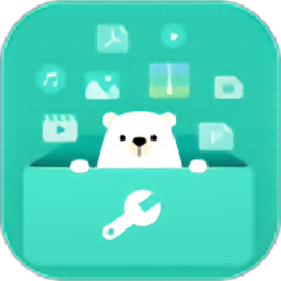 小熊文件工具箱安卓版下载安装