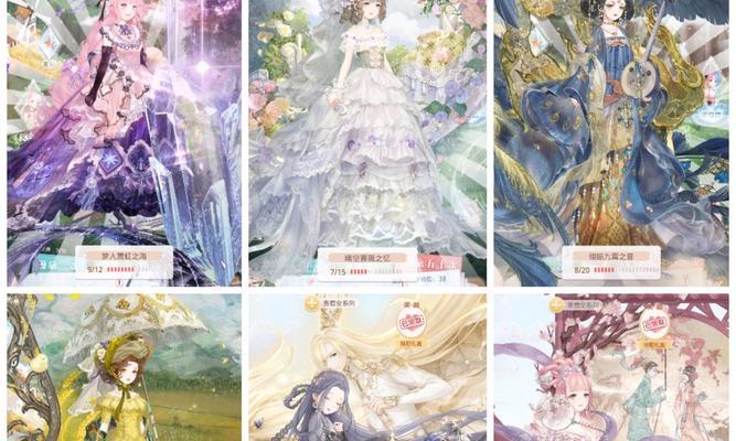 《奇迹暖暖》公主级3-6攻略全解析（教你如何轻松通关）