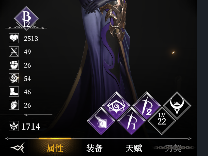 《地下城堡4骑士与破碎编年史》战力提升攻略