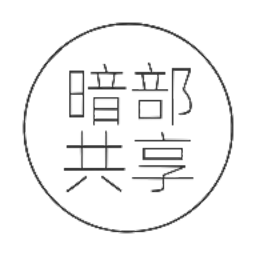 暗部软件库2025安卓版下载