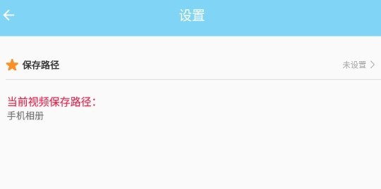 万能下载app官方下载2024最新版本-万能下载中文版安装免费手机版v2.0.5