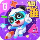 宝宝巴士思维训练2025版本下载安装