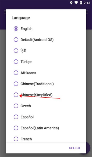 IDM下载器安卓中文版