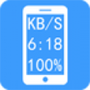 悬浮窗大师软件最新下载免费版