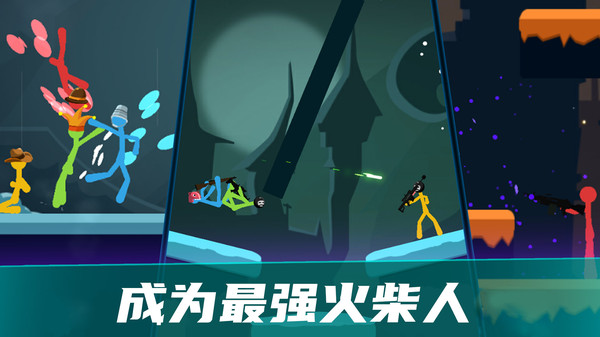 对决之巅最新2025安卓下载