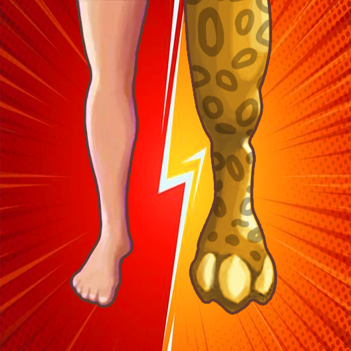 变异超进化app最新版下载