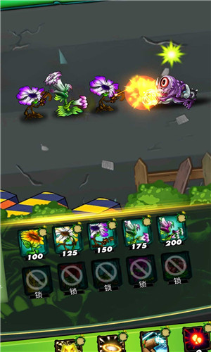 植物僵尸战场最新安卓2025下载