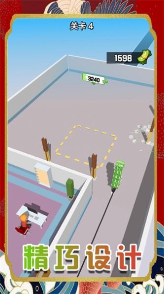 机动都市计划游戏图3