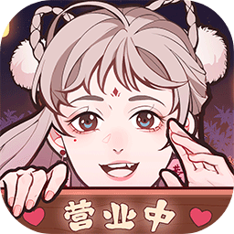 竹马胭脂铺最新安卓版本