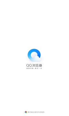 qq浏览器手机旧版本
