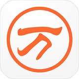 万能五笔输入法下载最新app