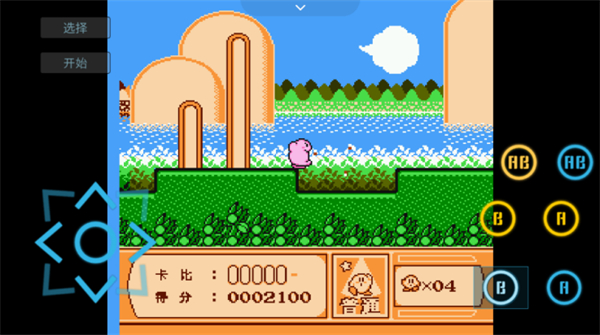 飞鸟模拟器手机版