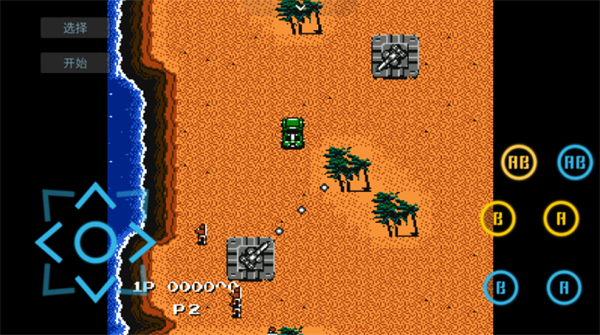 飞鸟模拟器手机版