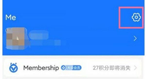 极品飞车俄文版中文设置方法？如何切换语言？