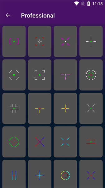 十字准星辅助器