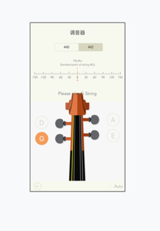 小提琴谱大全app