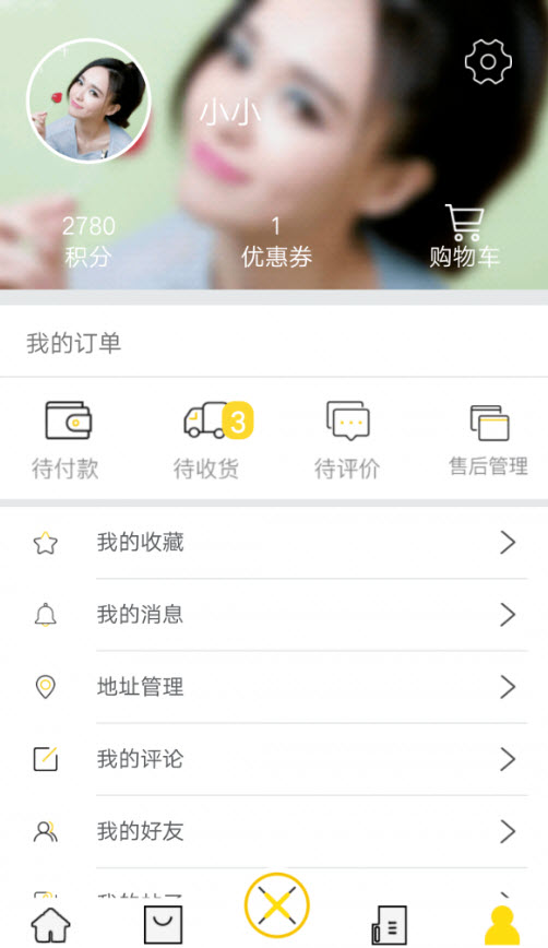 新新球鞋网app