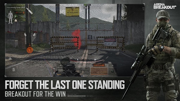 暗区突围测试服