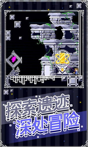 穿梭物语安卓版下载最新版