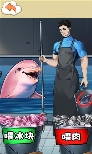 怪谈世界闯关2025最新下载