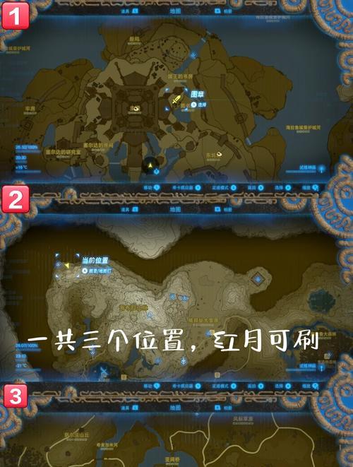 魔兽世界霜魂的刷新位置在哪里？如何有效刷取霜魂？