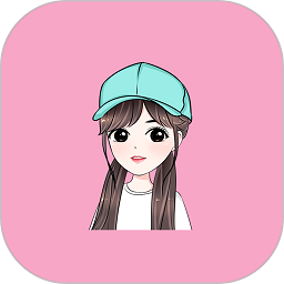 头像设计大全软件下载安装2025版