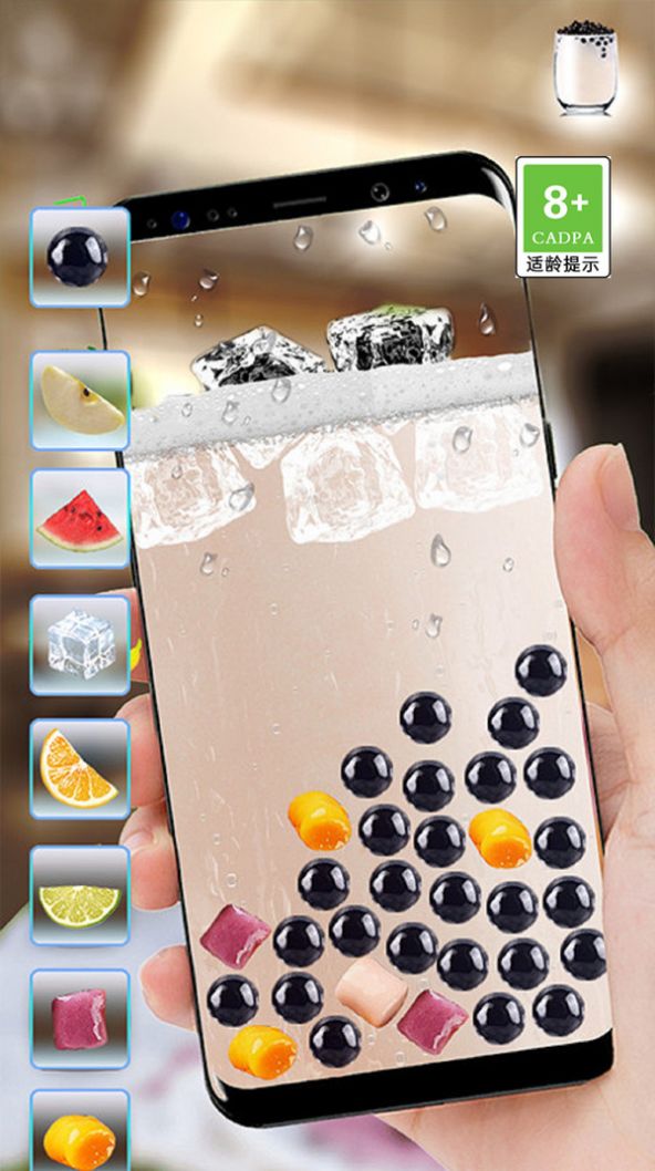 恶搞解压模拟器2025安卓下载