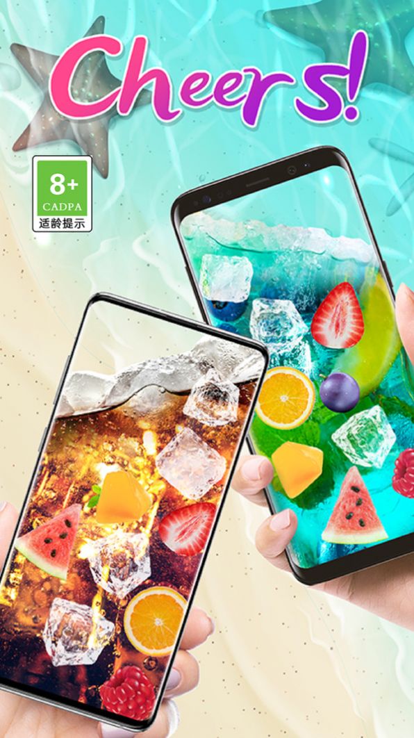 恶搞解压模拟器2025安卓下载