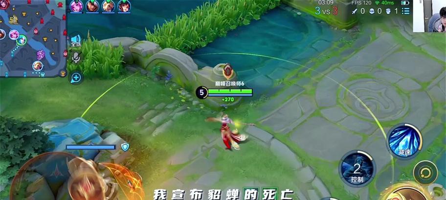 王昭君削弱后如何调整玩法？回退后的王昭君应该如何操作？