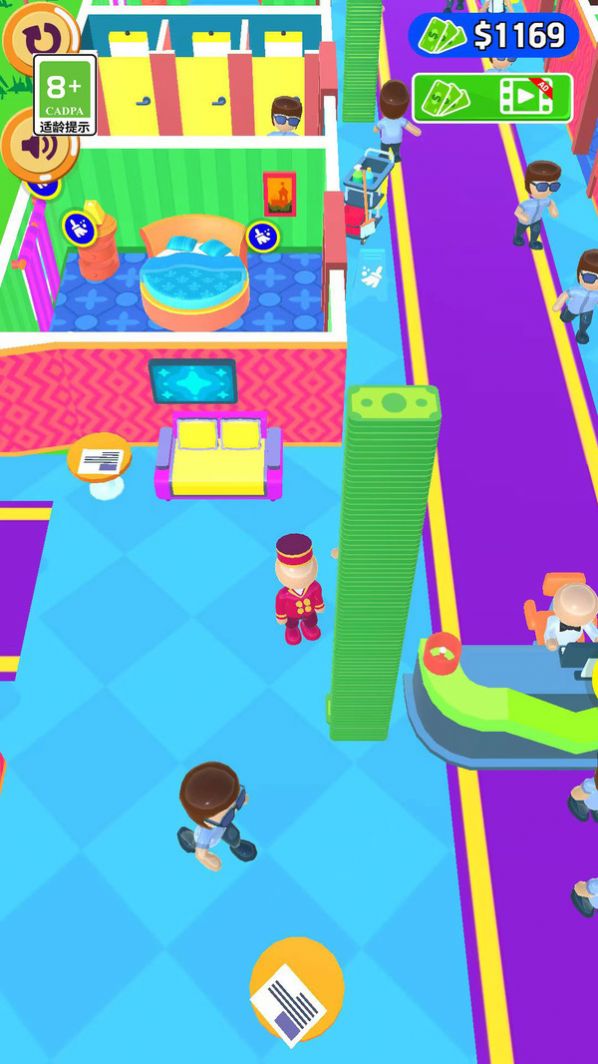 客官请慢走2025版