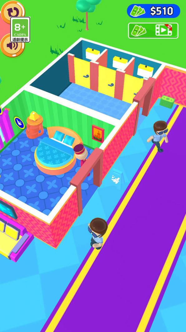 客官请慢走2025版