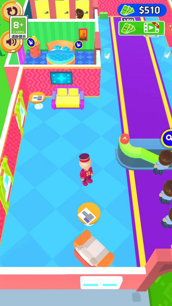 客官请慢走2025版