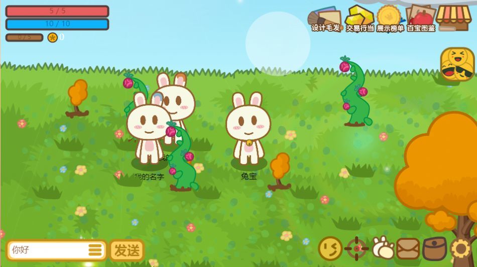 地洞探险最新安卓2025下载