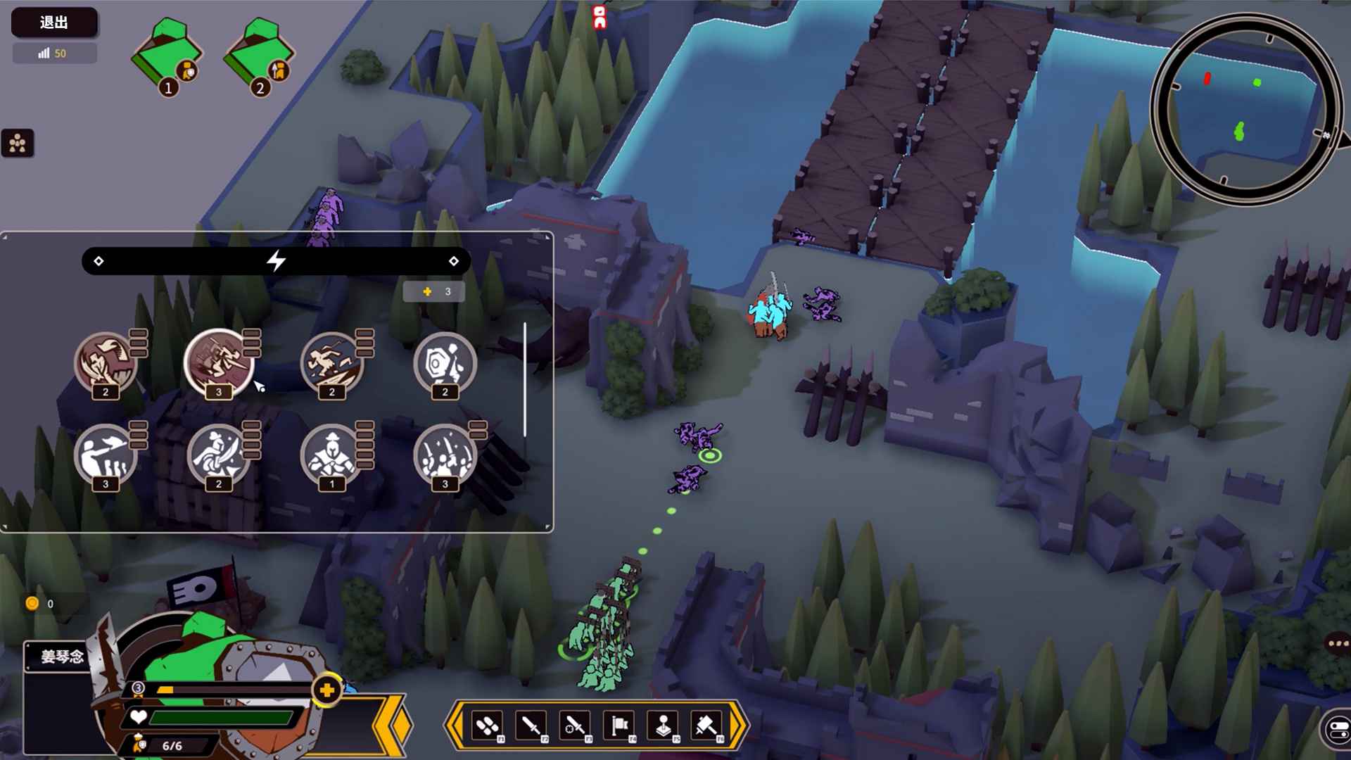 攻城模拟器最新版安卓版app下载