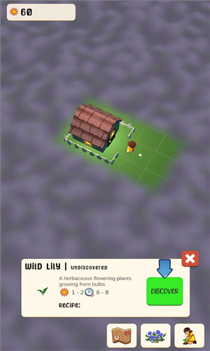 走出黑暗(Out of the Dark)最新版安卓下载