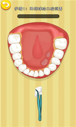 清洁收纳解压安卓版2025下载