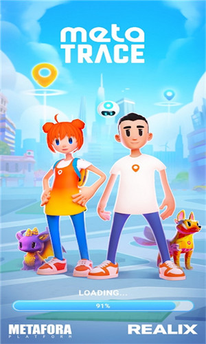 元追踪(MetaTrace)下载app