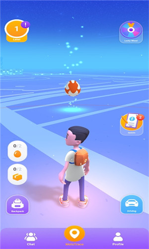 元追踪(MetaTrace)下载app