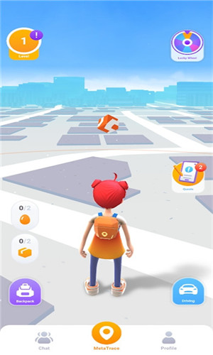 元追踪(MetaTrace)下载app