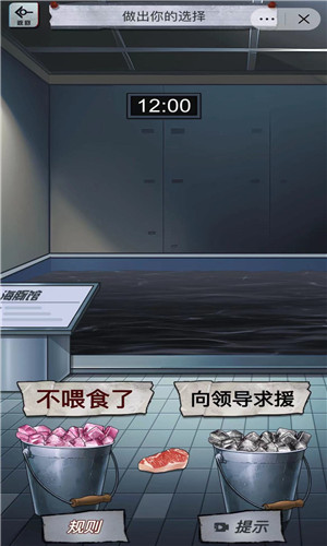 恐怖怪谈解谜最新安卓2025版