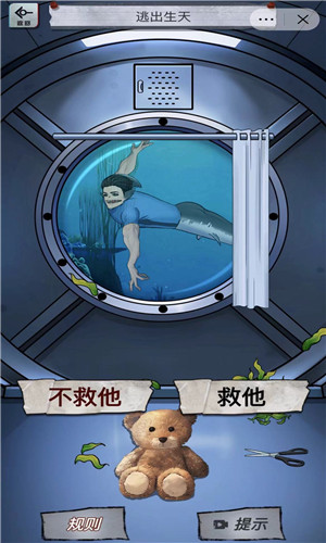 恐怖怪谈解谜最新安卓2025版