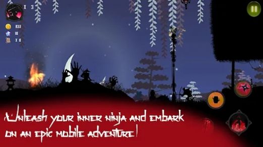 暗影之刃忍者救赎下载app