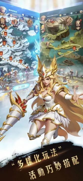 镜界暗影崛起2025安卓最新版