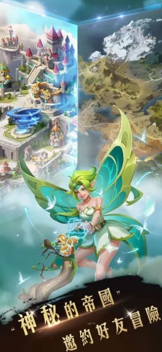 镜界暗影崛起2025安卓最新版