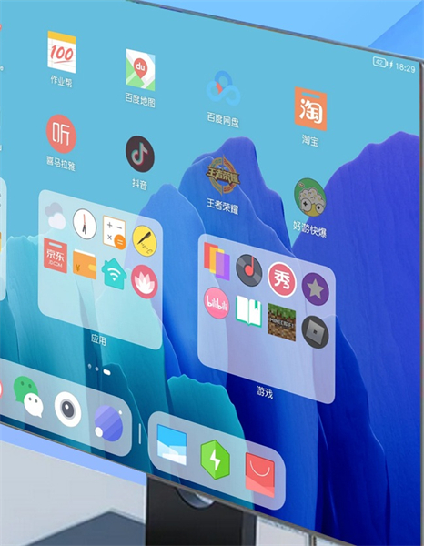 都玩投屏手机版