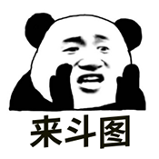 表情包制作工厂软件2025版本下载